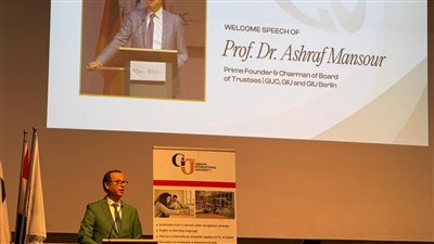 الجامعة الألمانية ببرلين تشهد فعاليات النسخة الثالثة من معرض 