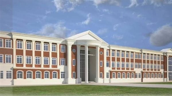 جامعة الإسكندرية