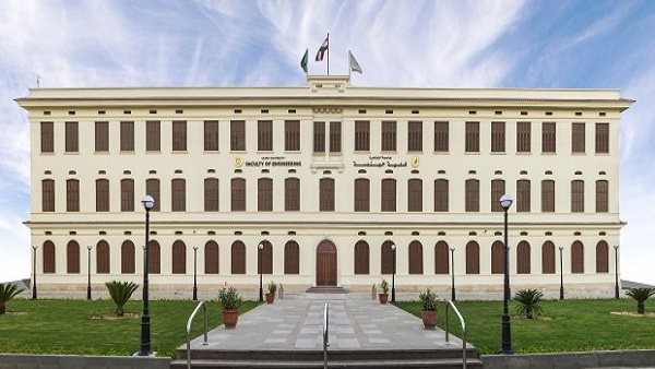 كلية الهندسة جامعة