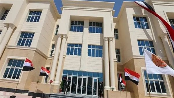 جامعة المنيا الأهلية