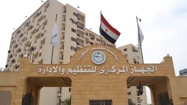 نتيجة الامتحان الإلكتروني