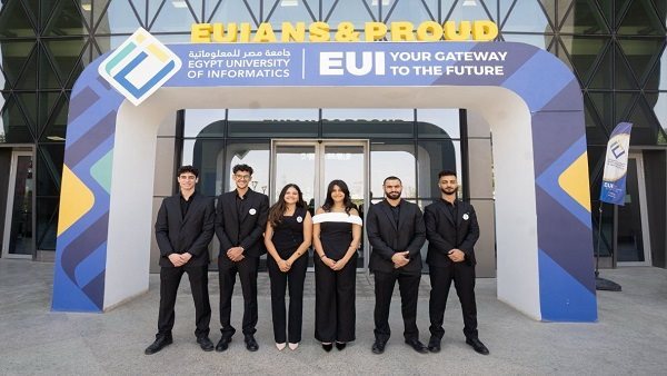 منصة ذكية من جامعة