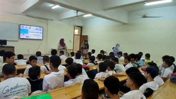 جامعة الطفل تنظم