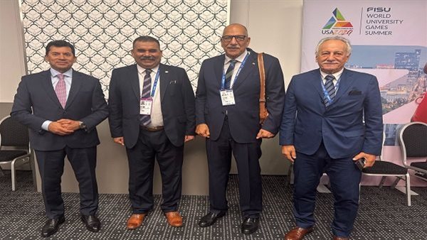 الاتحاد الرياضي للجامعات