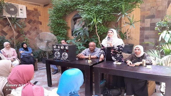 جامعة جنوب الوادي