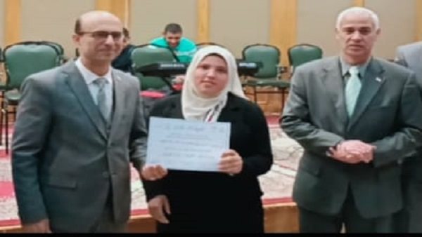 إسراء محمد علي بصمة