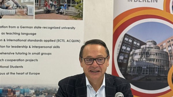  أشرف منصور رئيس