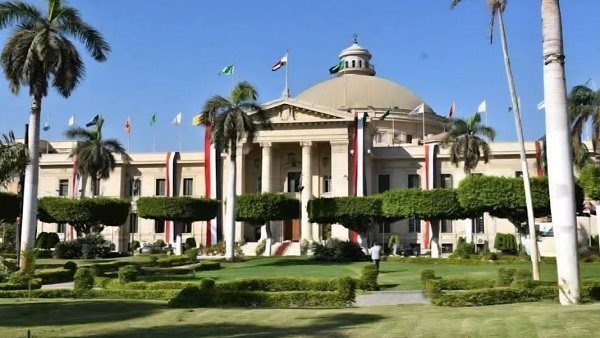 جامعة القاهرة