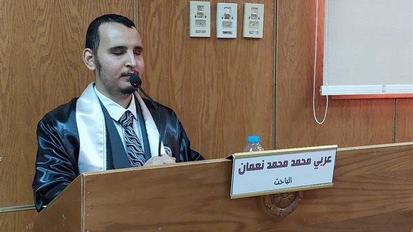 الباحث عربي محمد