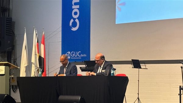 اتفاقية استراتيجية