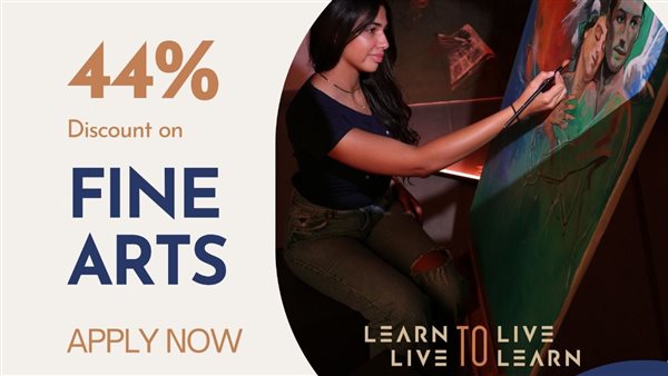 جامعة باديا