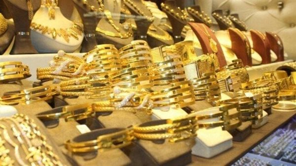 أسعار الذهب اليوم