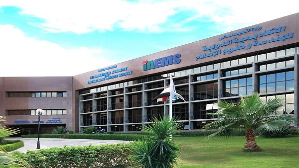 الأكاديمية الدولية