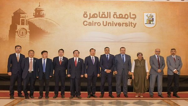 جامعة القاهرة توسع