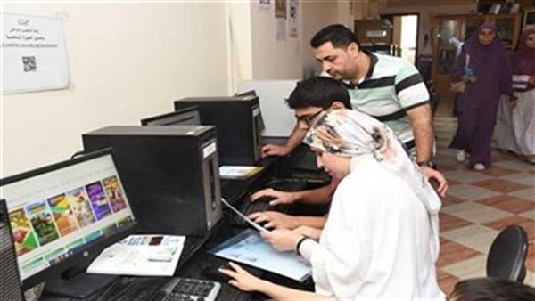 تنسيق الجامعات 2025