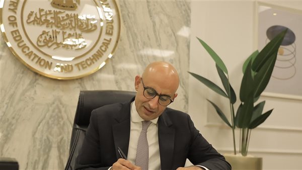 محمد عبد اللطيف وزير