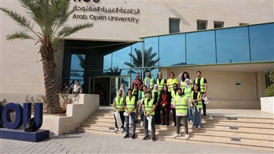 الجامعة العربية المفتوحة بـ الأردن تعلن حاجتها الى أعضاء هيئة التدريس.. التفاصيل كامله