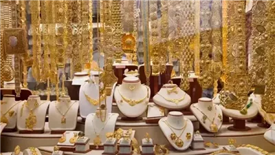 عقب الارتفاع الأخير.. أسعار الذهب اليوم الإثنين 4 أغسطس 2025.. وعيار 21 يسجل 4600 جنيه