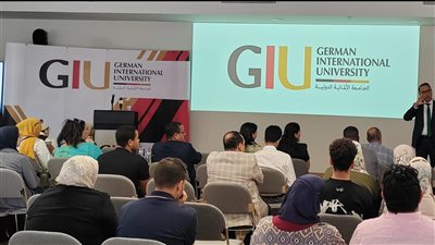 الجامعة الألمانية تكرّم أوائل الثانوية العامة وتمنحهم منحًا دراسية كاملة للعام الجديد