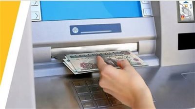 غدا.. بدء صرف معاشات شهر أغسطس 2025