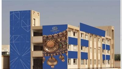 مدرسة إيجيبت جولد للتكنولوجيا التطبيقية تُعلن تفاصيل اختبارات القبول للعام الدراسي 2025/2026