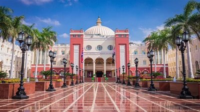 وظيفة جامعة.. الجامعة البريطانية في مصر تعلن عن وظائف أعضاء هيئة التدريس في 7 تخصصات.. قدم الآن