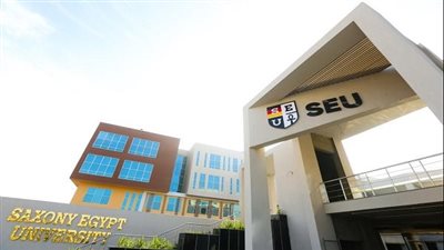 فرصة دراسية مميزة في جامعة ساكسوني مصر للطلاب الناجحين بالثانوية العامة والأزهرية