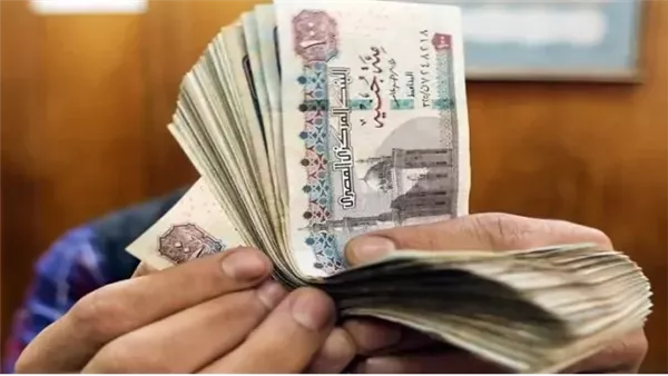 صرف معاشات أغسطس