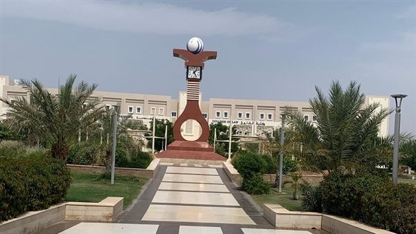 وظائف جامعة الشرقية