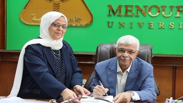 رئيس جامعة المنوفية