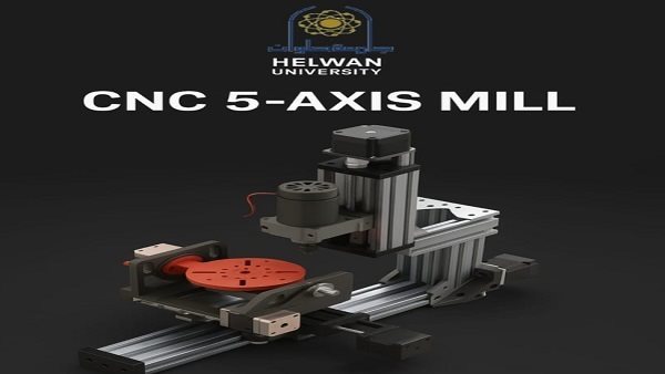 ماكينة CNC بخمسة