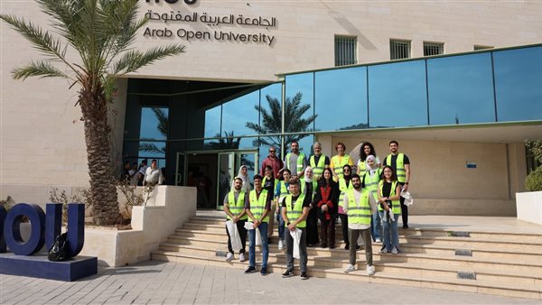 الجامعة العربية المفتوحة