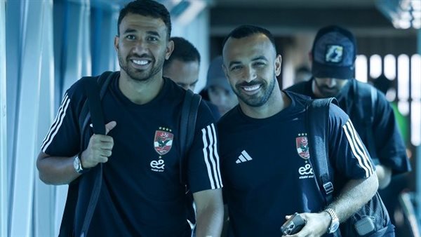 أفشة وتريزيجيه