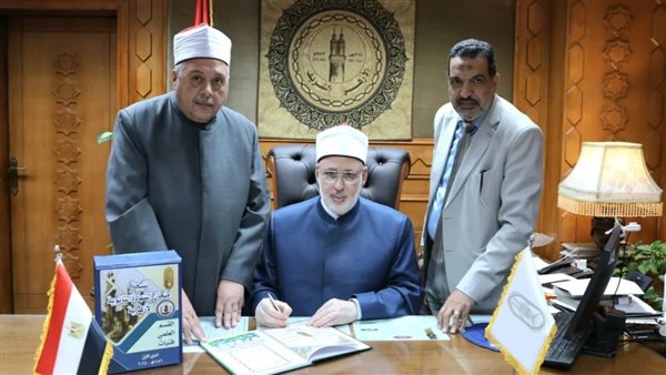 وكيل الأزهر يعتمد