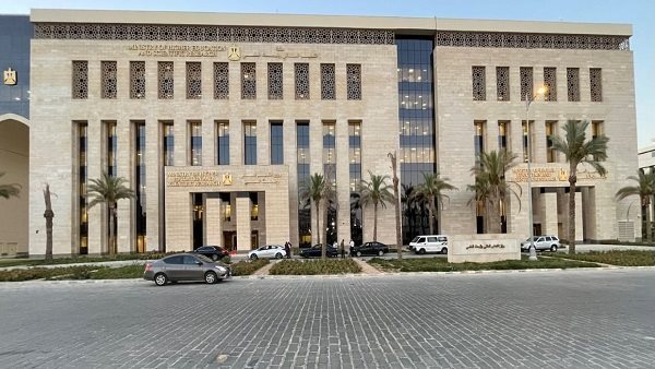 وزارة التعليم العالي