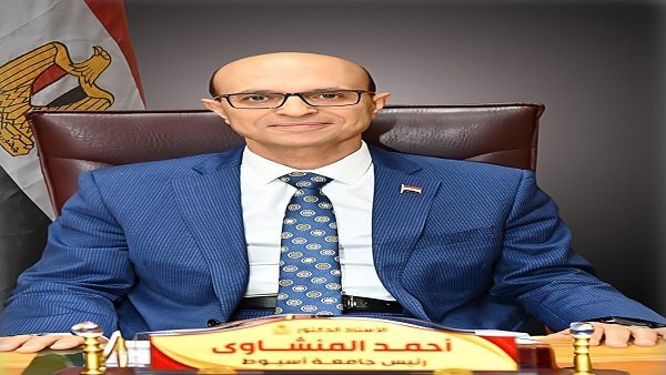 الدكتور أحمد المنشاوي