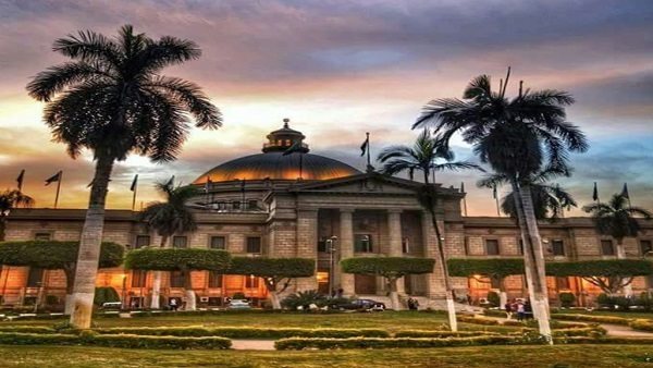 جامعة القاهرة