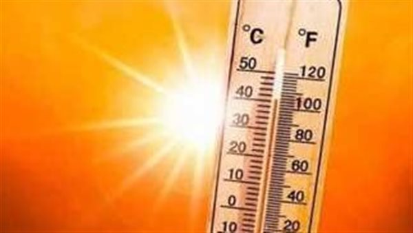 حالة الطقس اليوم