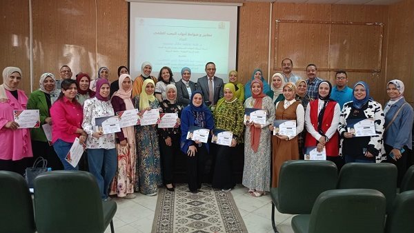 جامعة أسيوط تطلق