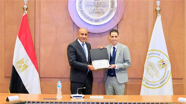 وزير التربية والتعليم