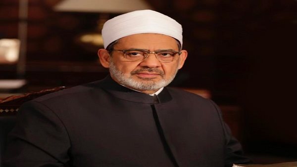 الإمام الأكبر الدكتور