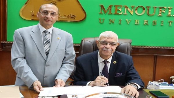رئيس جامعة المنوفية