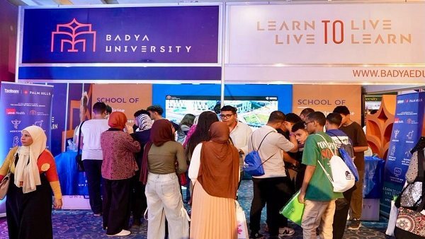 إقبال كبير على جناح