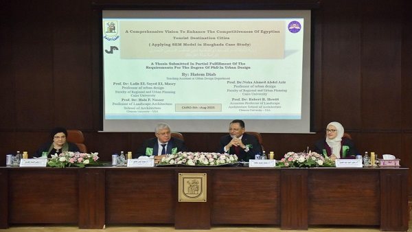 وزير التعليم العالي