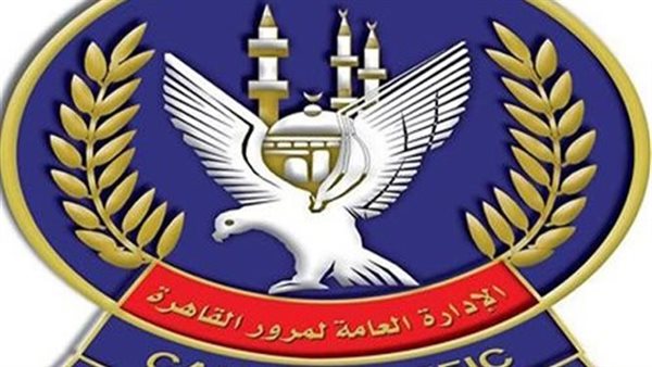 الادارة العامة للمرور