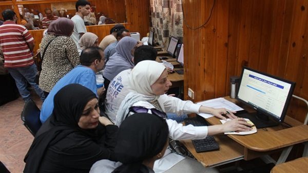 تنسيق المرحلة الثانية