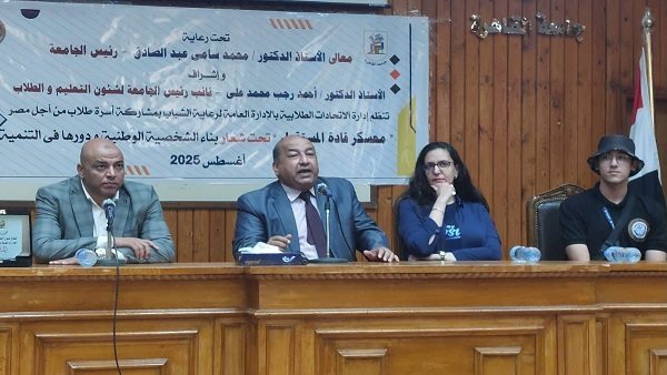 د.أميرة تواضروس تطلق