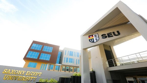 جامعة ساكسوني مصر