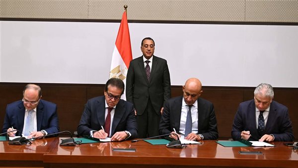 مدبولي يشهد توقيع