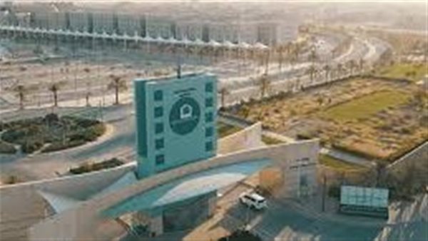 جامعة الأمير سطام